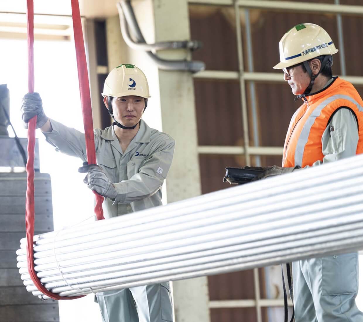 大興運輸倉庫株式会社