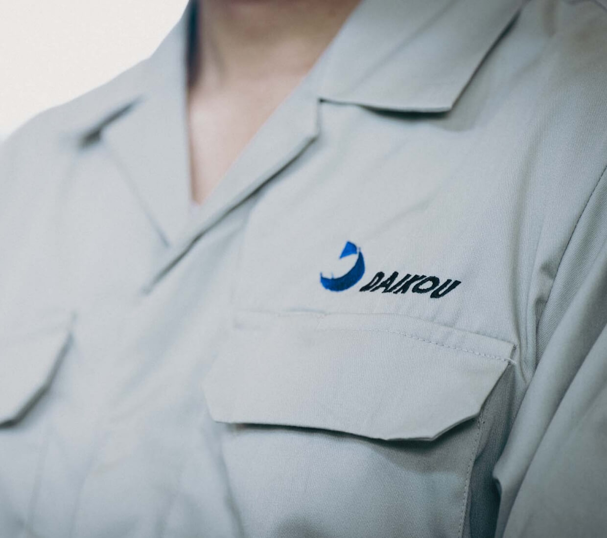 大興運輸倉庫株式会社