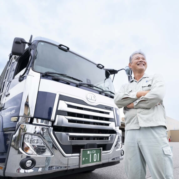 大興運輸倉庫株式会社