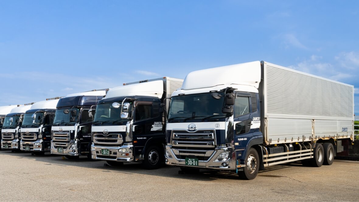 全国対応の輸送ネットワーク